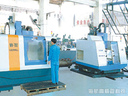 海航工廠(chǎng)2